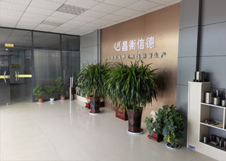 �ӱ��V���ܘI(y��)���޹�˾