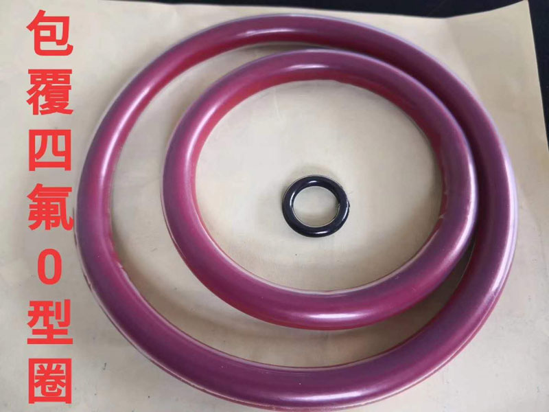 �����ķ�O��Ȧ